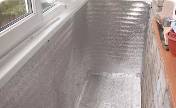 Утепление балконов фольгированным стизолом